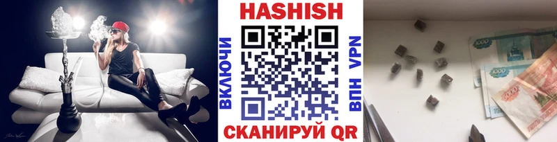 Цена Струнино Конопля  Альфа ПВП  Амфетамин  КОКАИН  ГАШИШ 