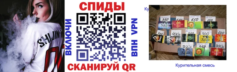 гидра как зайти  как найти наркотики  Струнино  БУТИРАТ BDO 33% 