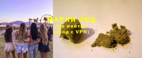spice Алексеевка