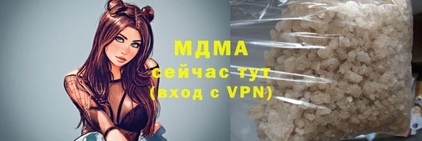 spice Алексеевка
