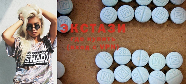 MESCALINE Абаза