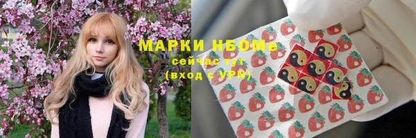 не бодяженный Алексин