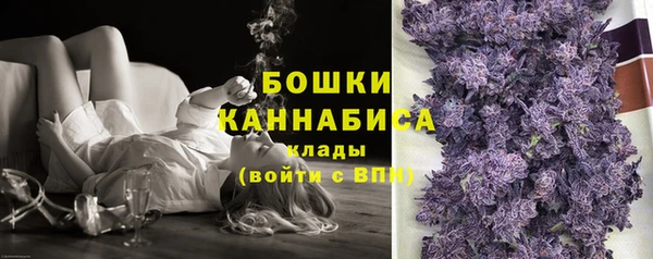 MESCALINE Абаза