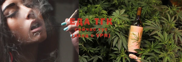 MESCALINE Абаза