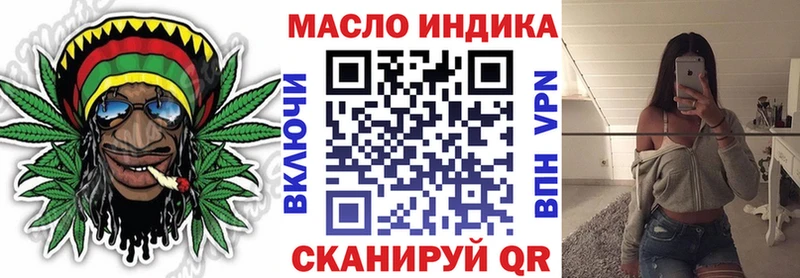 Дистиллят ТГК вейп с тгк  Струнино 